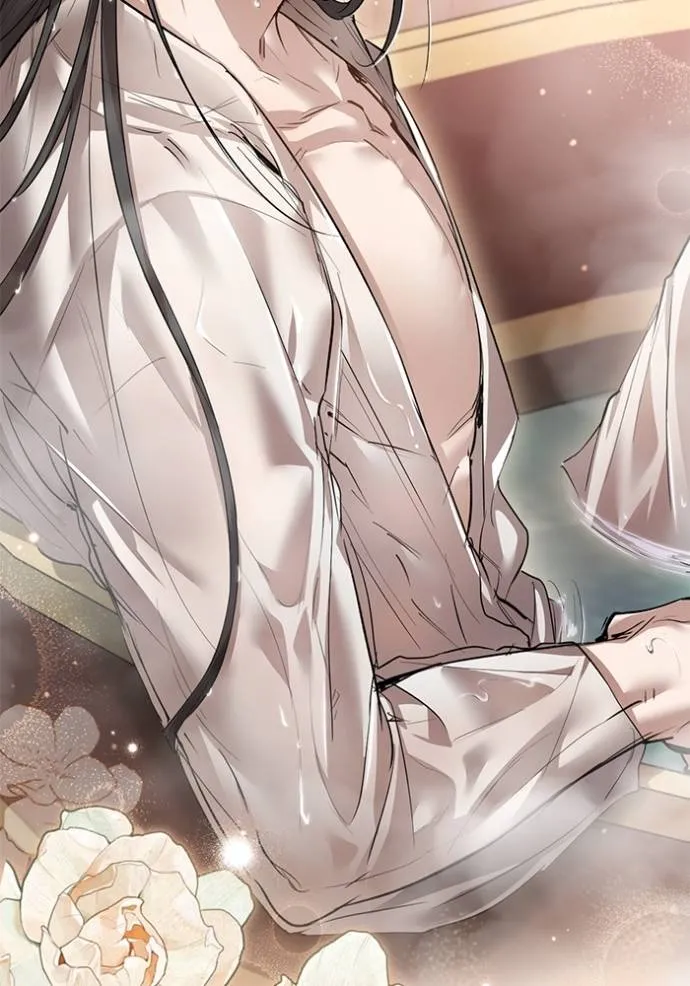 ยามหมาป่าทมิฬเรียกหา ตอนที่ 14 รูปที่ 118