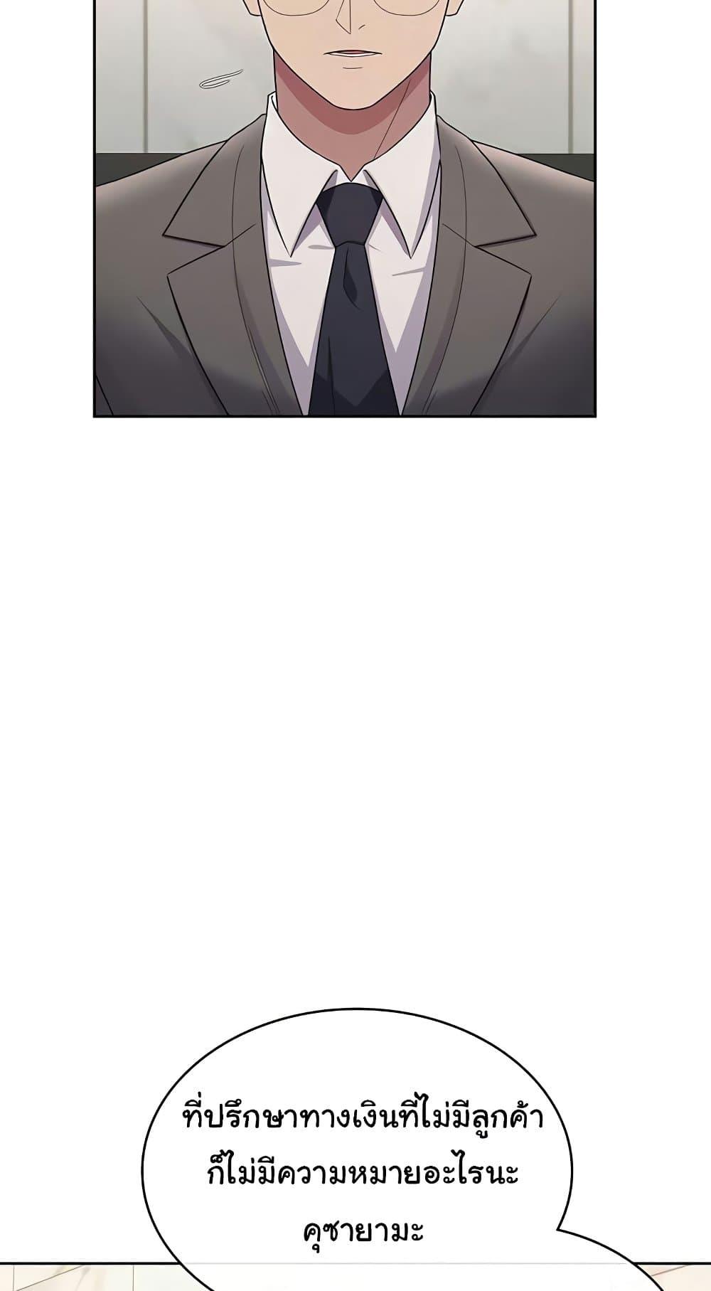 Doujin-Lc- อ่าน โดจิน มังฮวา เกาหลี ญี่ปุ่น จีน แปลไทย Tax Girlfriend ตอนที่ 1 2 3 4 5 6 7 8 9 10 11 12 13 14 ฟรี ไม่มีโฆษณา อ่าน โดจิน Manhwa เกาหลี ญี่ปุ่น จีน เรามีครบ คัดมาให้เน้นๆ โดจิน 18+ รับประกันความฟินโดย  Doujin Lc