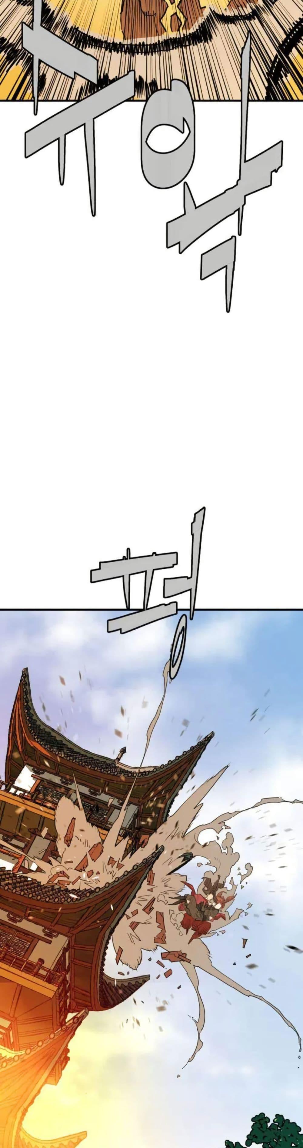 Manga-lc-com อ่านมังงะ อ่านการ์ตูน ออนไลน์ ฟรี Demon King ตอนที่ 1 2 3 4 5 6 7 8 9 10 11 12 13 14 ฟรี ไม่มีโฆษณา Manga-lc - อ่าน มังงะ อ่าน การ์ตูน ออนไลน์ อ่านมังงะ ฟรี