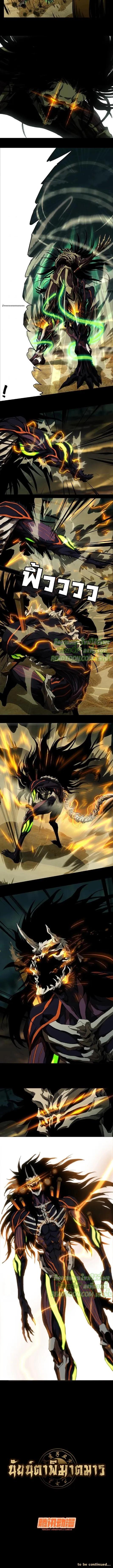 Manga-lc-com อ่านมังงะ อ่านการ์ตูน ออนไลน์ ฟรี Formless Form ตอนที่ 1 2 3 4 5 6 7 8 9 10 11 12 13 14 ฟรี ไม่มีโฆษณา Manga-lc - อ่าน มังงะ อ่าน การ์ตูน ออนไลน์ อ่านมังงะ ฟรี