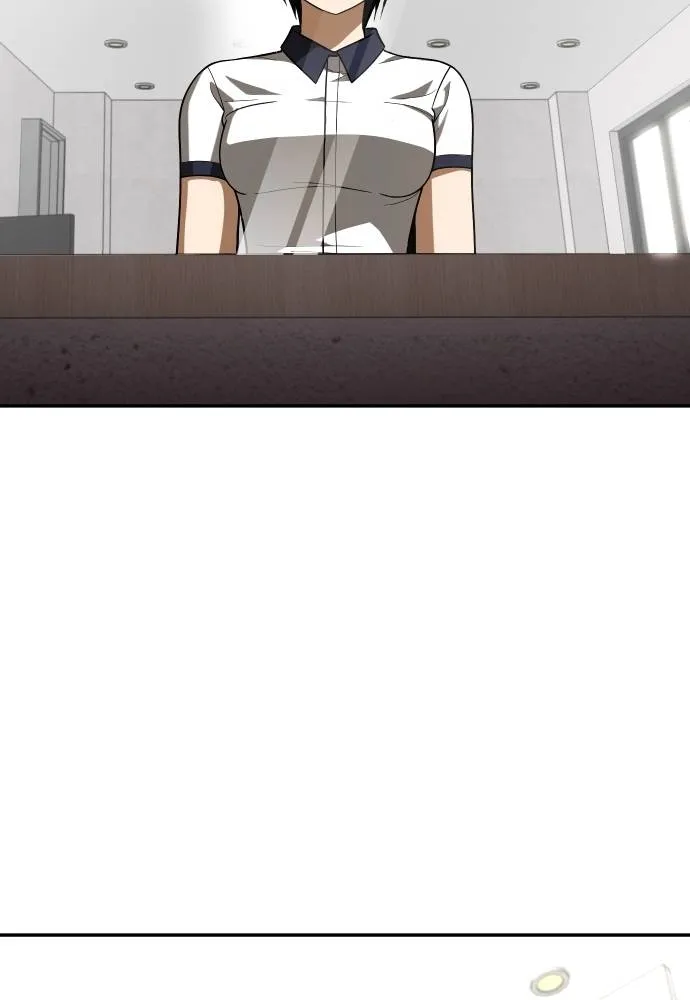 สนามเด็กล่า ตอนที่ 35 รูปที่ 13