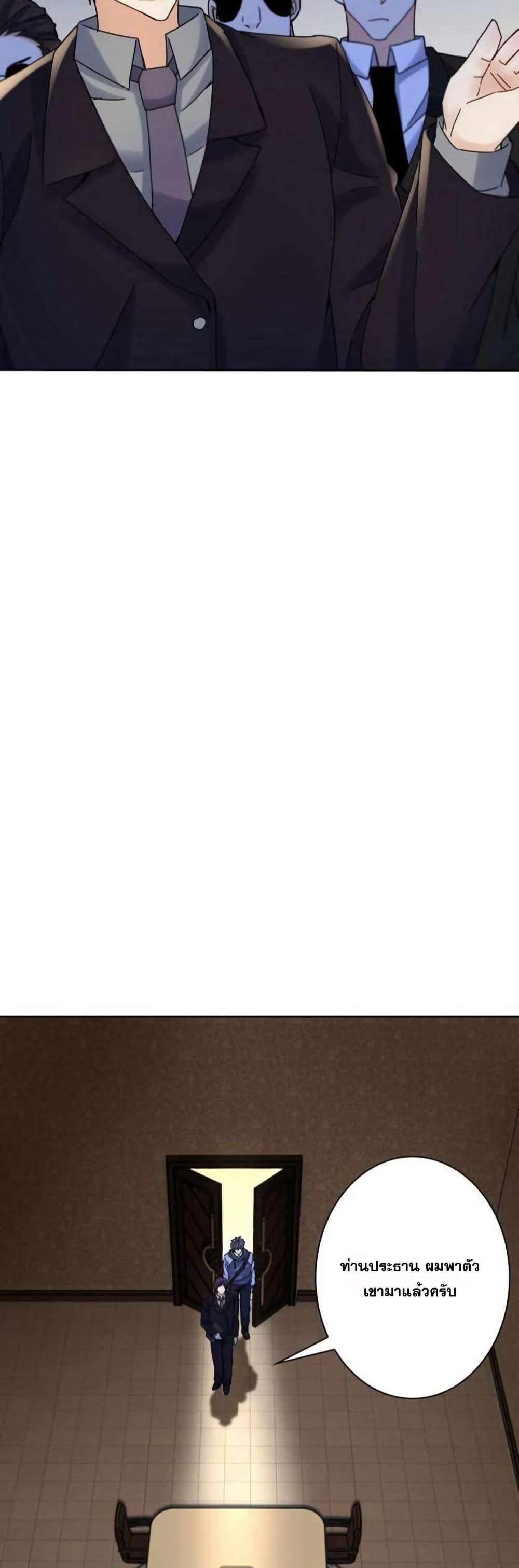 Manga-lc-com อ่านมังงะ อ่านการ์ตูน ออนไลน์ ฟรี Aiming for Maximal Level in a Post-Apocalyptic World ตอนที่ 1 2 3 4 5 6 7 8 9 10 11 12 13 14 ฟรี ไม่มีโฆษณา Manga-lc - อ่าน มังงะ อ่าน การ์ตูน ออนไลน์ อ่านมังงะ ฟรี