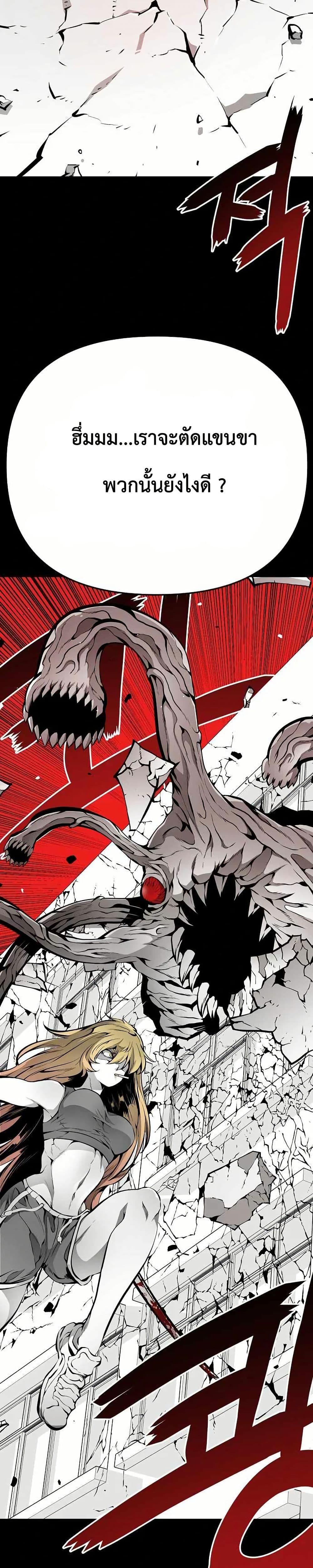 Manga-lc-com อ่านมังงะ อ่านการ์ตูน ออนไลน์ ฟรี Beast Burn ตอนที่ 1 2 3 4 5 6 7 8 9 10 11 12 13 14 ฟรี ไม่มีโฆษณา Manga-lc - อ่าน มังงะ อ่าน การ์ตูน ออนไลน์ อ่านมังงะ ฟรี