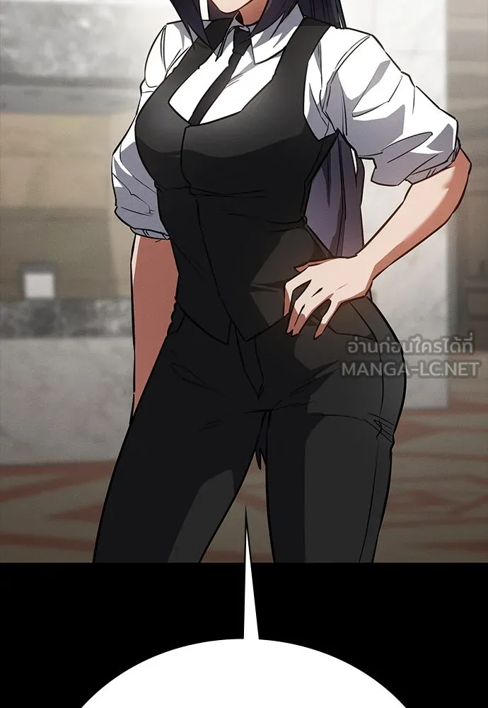 มือสังหารพันธุ์อมตะ ตอนที่ 44 รูปที่ 57