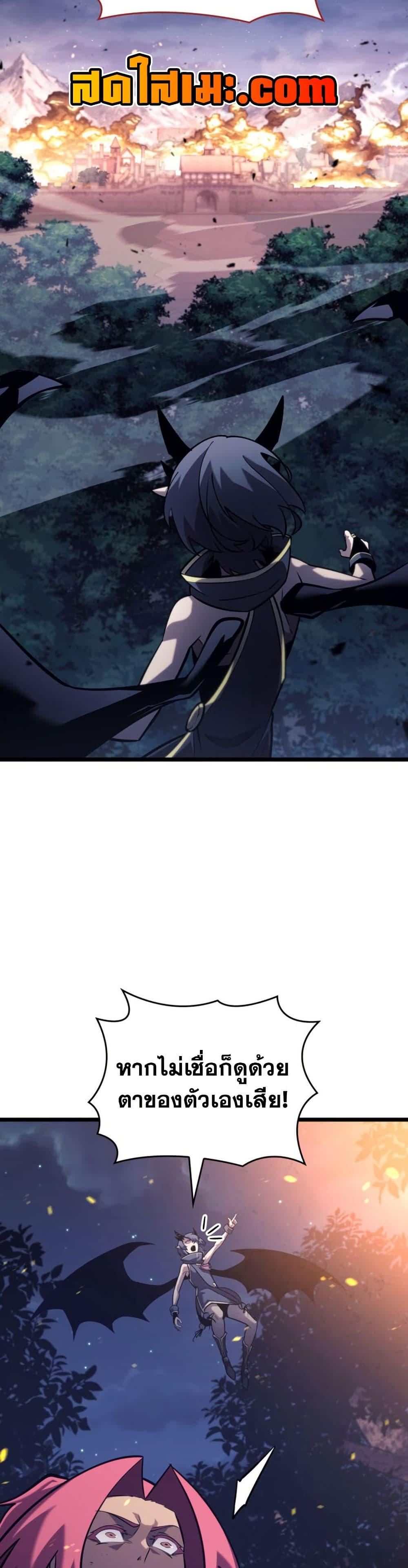 Manga-lc-com อ่านมังงะ อ่านการ์ตูน ออนไลน์ ฟรี Return of the SSS-Class Ranker ตอนที่ 1 2 3 4 5 6 7 8 9 10 11 12 13 14 ฟรี ไม่มีโฆษณา Manga-lc - อ่าน มังงะ อ่าน การ์ตูน ออนไลน์ อ่านมังงะ ฟรี