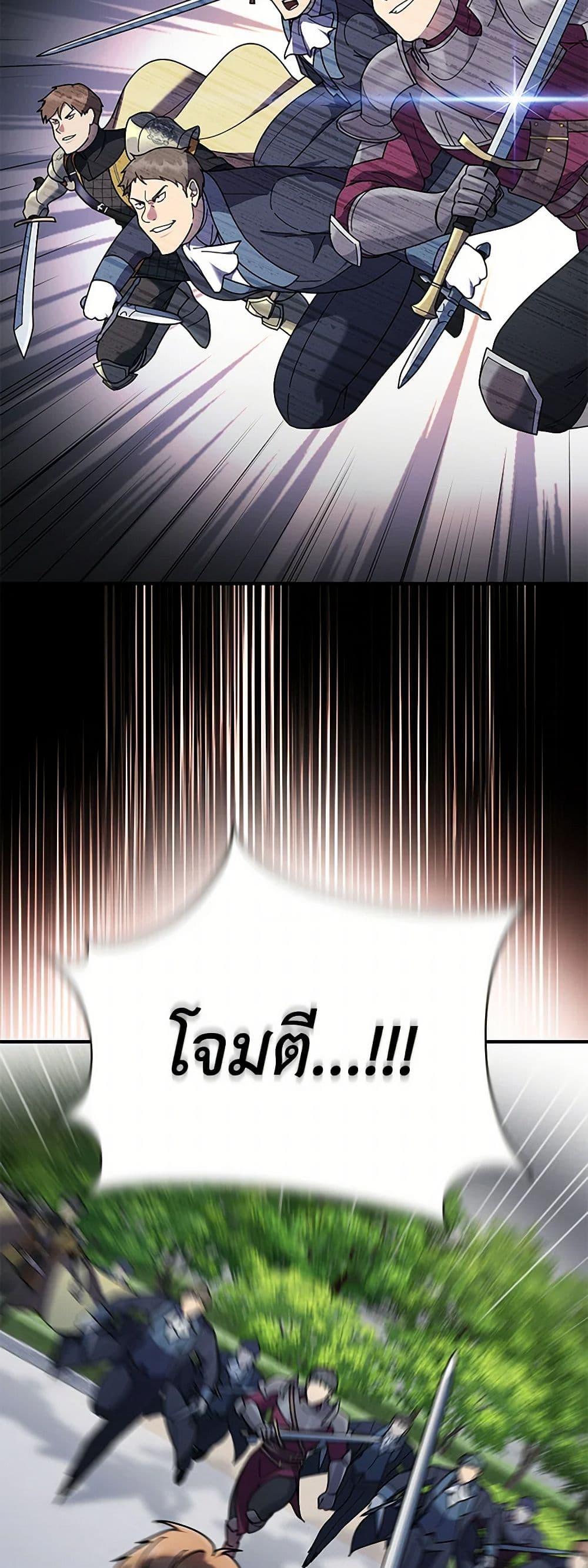 Manga-lc-com อ่านมังงะ อ่านการ์ตูน ออนไลน์ ฟรี Golden Light Gratia, The Child Loved By God ตอนที่ 1 2 3 4 5 6 7 8 9 10 11 12 13 14 ฟรี ไม่มีโฆษณา Manga-lc - อ่าน มังงะ อ่าน การ์ตูน ออนไลน์ อ่านมังงะ ฟรี