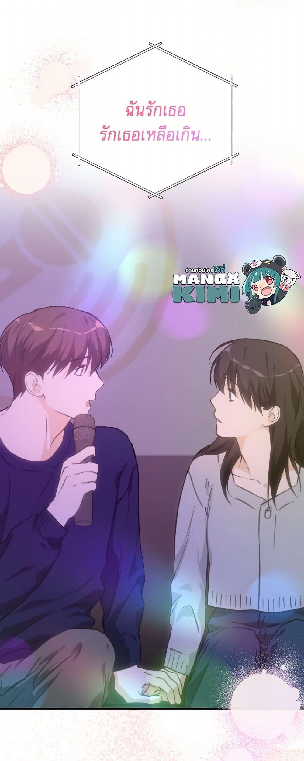 Manga-lc-com อ่านมังงะ อ่านการ์ตูน ออนไลน์ ฟรี Lovely Runner ตอนที่ 1 2 3 4 5 6 7 8 9 10 11 12 13 14 ฟรี ไม่มีโฆษณา Manga-lc - อ่าน มังงะ อ่าน การ์ตูน ออนไลน์ อ่านมังงะ ฟรี