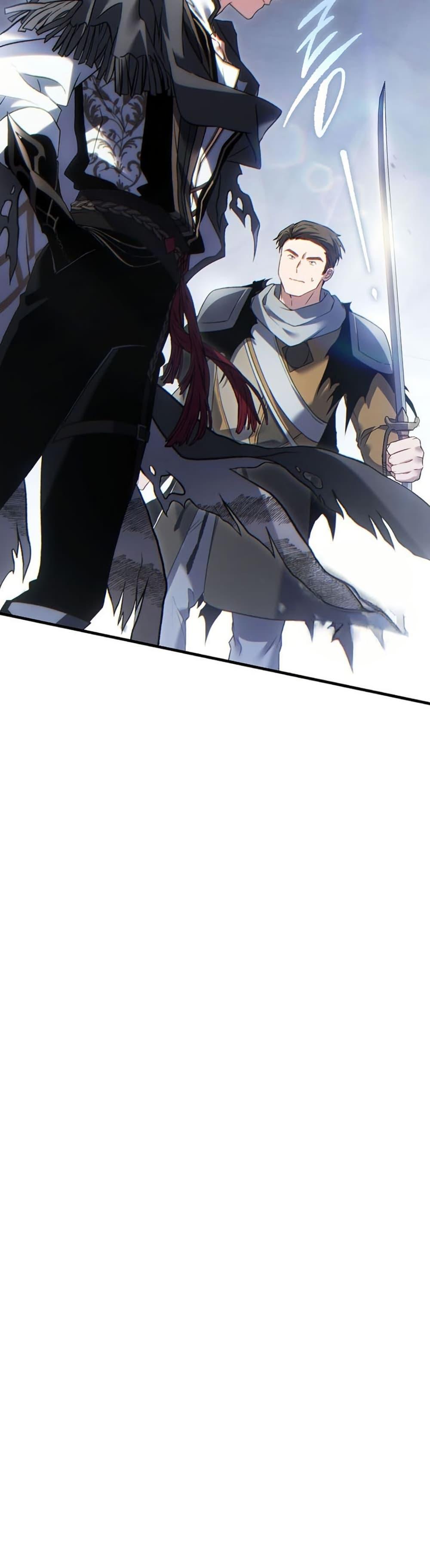 Manga-lc-com อ่านมังงะ อ่านการ์ตูน ออนไลน์ ฟรี The 100th Regression of the Max-Level Player ตอนที่ 1 2 3 4 5 6 7 8 9 10 11 12 13 14 ฟรี ไม่มีโฆษณา Manga-lc - อ่าน มังงะ อ่าน การ์ตูน ออนไลน์ อ่านมังงะ ฟรี