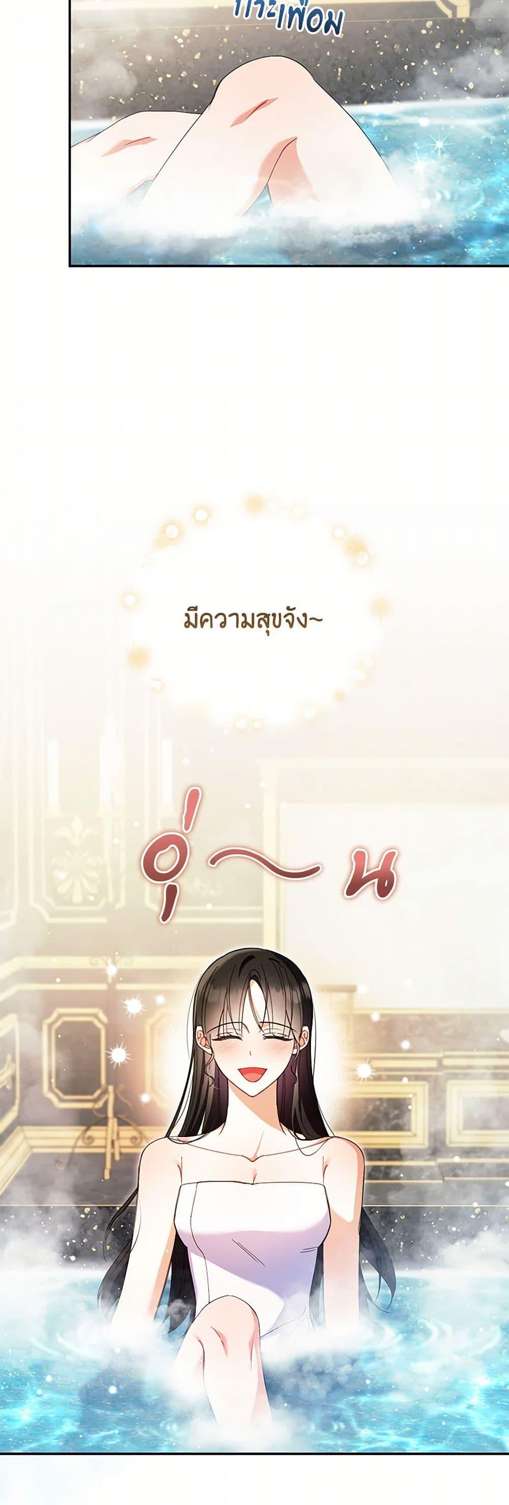 Manga-lc-com อ่านมังงะ อ่านการ์ตูน ออนไลน์ ฟรี Reforming My Regretful Husband ตอนที่ 1 2 3 4 5 6 7 8 9 10 11 12 13 14 ฟรี ไม่มีโฆษณา Manga-lc - อ่าน มังงะ อ่าน การ์ตูน ออนไลน์ อ่านมังงะ ฟรี