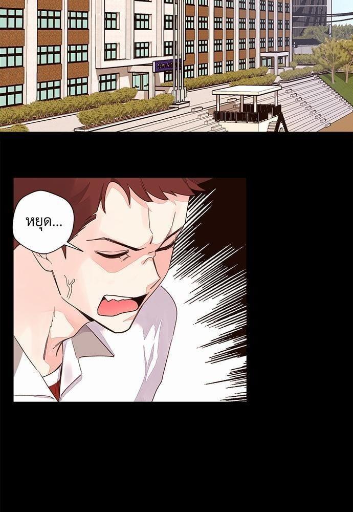 Manga-lc-com อ่านมังงะ อ่านการ์ตูน ออนไลน์ ฟรี 4 Week Lovers ตอนที่ 1 2 3 4 5 6 7 8 9 10 11 12 13 14 ฟรี ไม่มีโฆษณา Manga-lc - อ่าน มังงะ อ่าน การ์ตูน ออนไลน์ อ่านมังงะ ฟรี