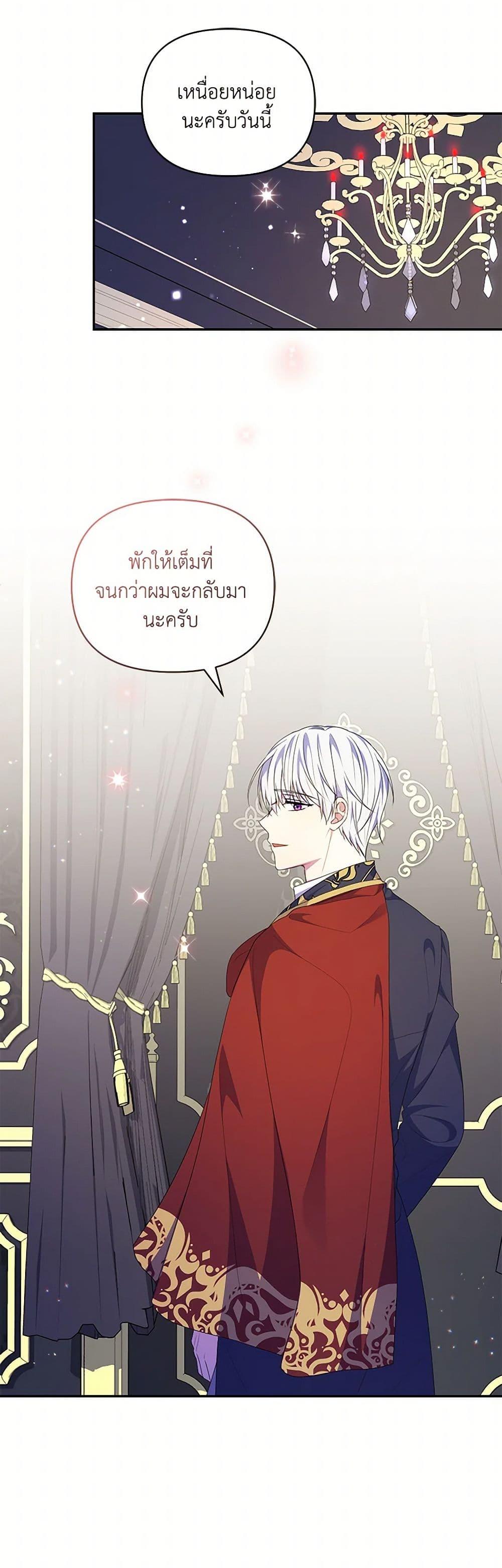 Manga-lc-com อ่านมังงะ อ่านการ์ตูน ออนไลน์ ฟรี Reforming My Regretful Husband ตอนที่ 1 2 3 4 5 6 7 8 9 10 11 12 13 14 ฟรี ไม่มีโฆษณา Manga-lc - อ่าน มังงะ อ่าน การ์ตูน ออนไลน์ อ่านมังงะ ฟรี