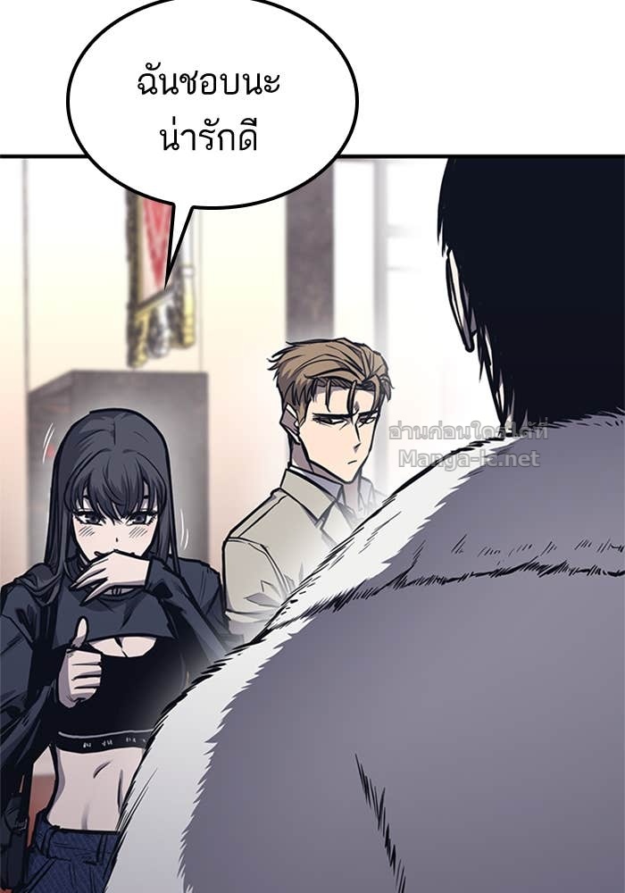 Doujin-Lc- อ่าน โดจิน มังฮวา เกาหลี ญี่ปุ่น จีน แปลไทย HECTOPASCAL ตอนที่ 1 2 3 4 5 6 7 8 9 10 11 12 13 14 ฟรี ไม่มีโฆษณา อ่าน โดจิน Manhwa เกาหลี ญี่ปุ่น จีน เรามีครบ คัดมาให้เน้นๆ โดจิน 18+ รับประกันความฟินโดย Doujin Lc