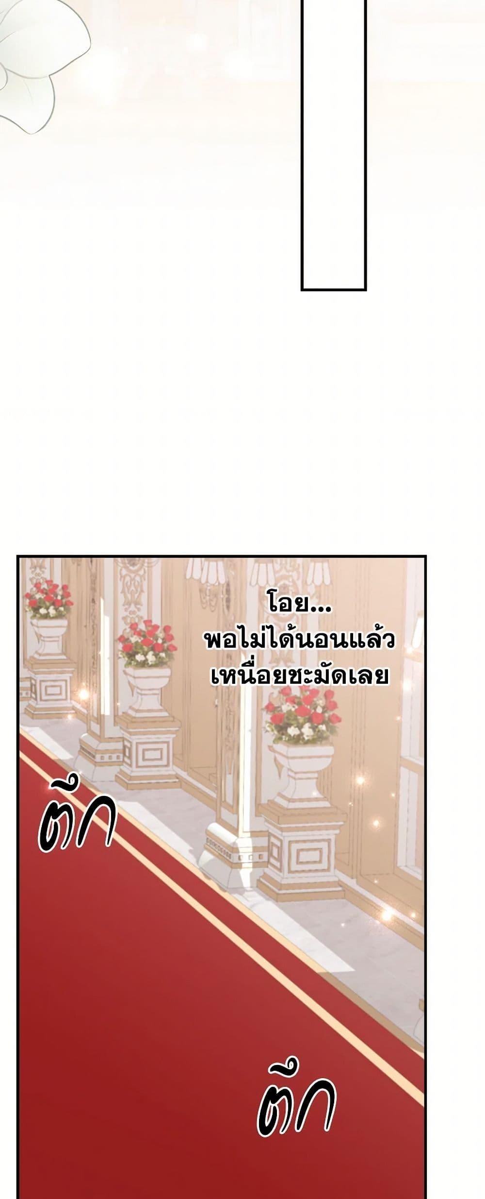 Manga-lc-com อ่านมังงะ อ่านการ์ตูน ออนไลน์ ฟรี The Doomed House’s Contract Daughter ตอนที่ 1 2 3 4 5 6 7 8 9 10 11 12 13 14 ฟรี ไม่มีโฆษณา Manga-lc - อ่าน มังงะ อ่าน การ์ตูน ออนไลน์ อ่านมังงะ ฟรี