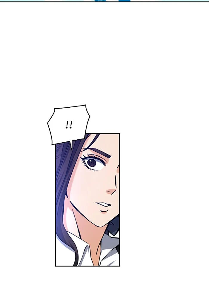 ดรูอิดแห่งสถานีโซล ตอนที่ 34 รูปที่ 20