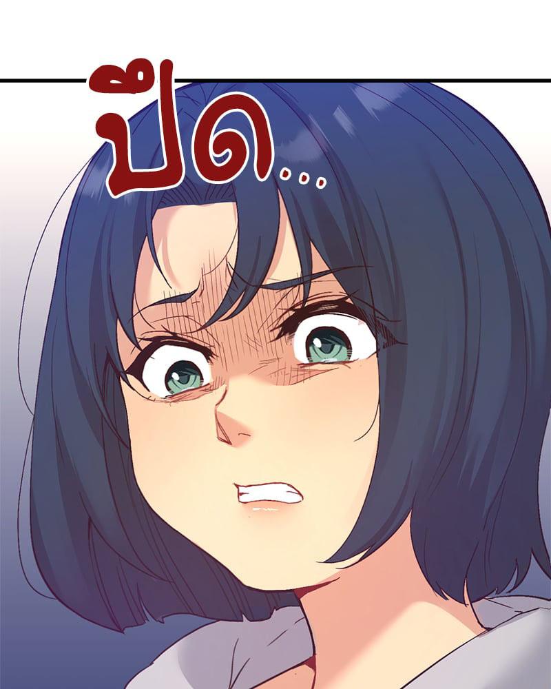 Doujin-Lc- อ่าน โดจิน มังฮวา เกาหลี ญี่ปุ่น จีน แปลไทย Playing On Hard Mode ตอนที่ 1 2 3 4 5 6 7 8 9 10 11 12 13 14 ฟรี ไม่มีโฆษณา อ่าน โดจิน Manhwa เกาหลี ญี่ปุ่น จีน เรามีครบ คัดมาให้เน้นๆ โดจิน 18+ รับประกันความฟินโดย  Doujin Lc