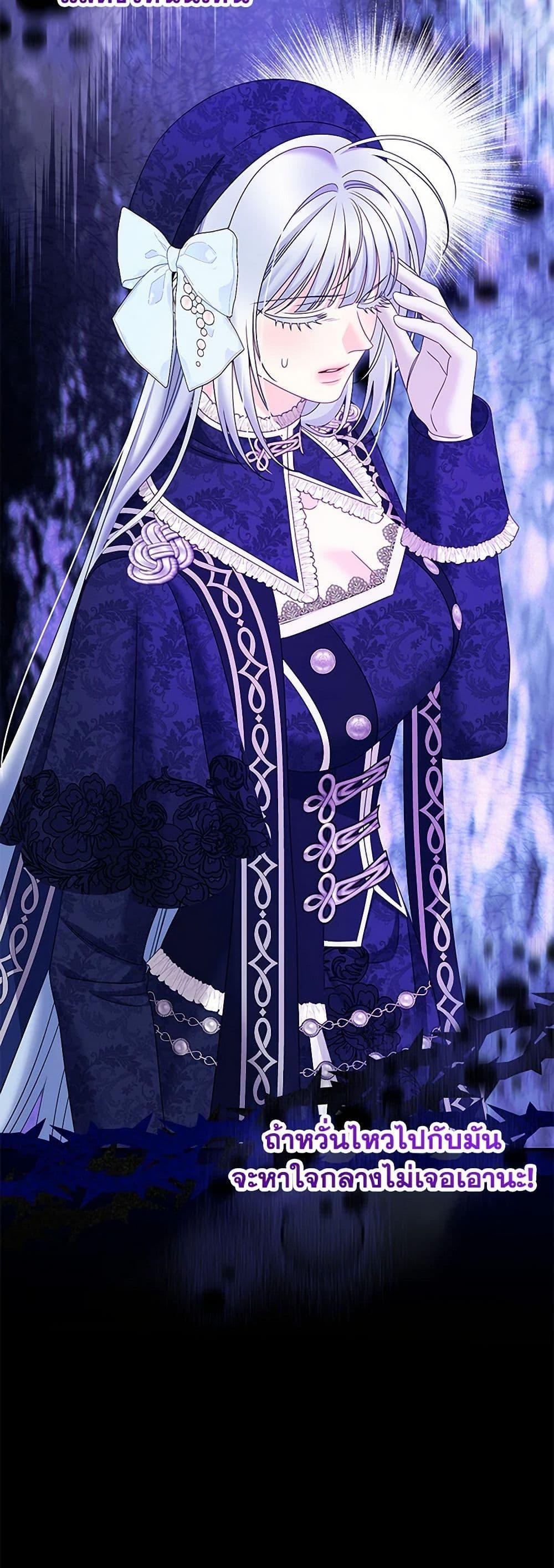 Manga-lc-com อ่านมังงะ อ่านการ์ตูน ออนไลน์ ฟรี Made Into the Main Character ตอนที่ 1 2 3 4 5 6 7 8 9 10 11 12 13 14 ฟรี ไม่มีโฆษณา Manga-lc - อ่าน มังงะ อ่าน การ์ตูน ออนไลน์ อ่านมังงะ ฟรี