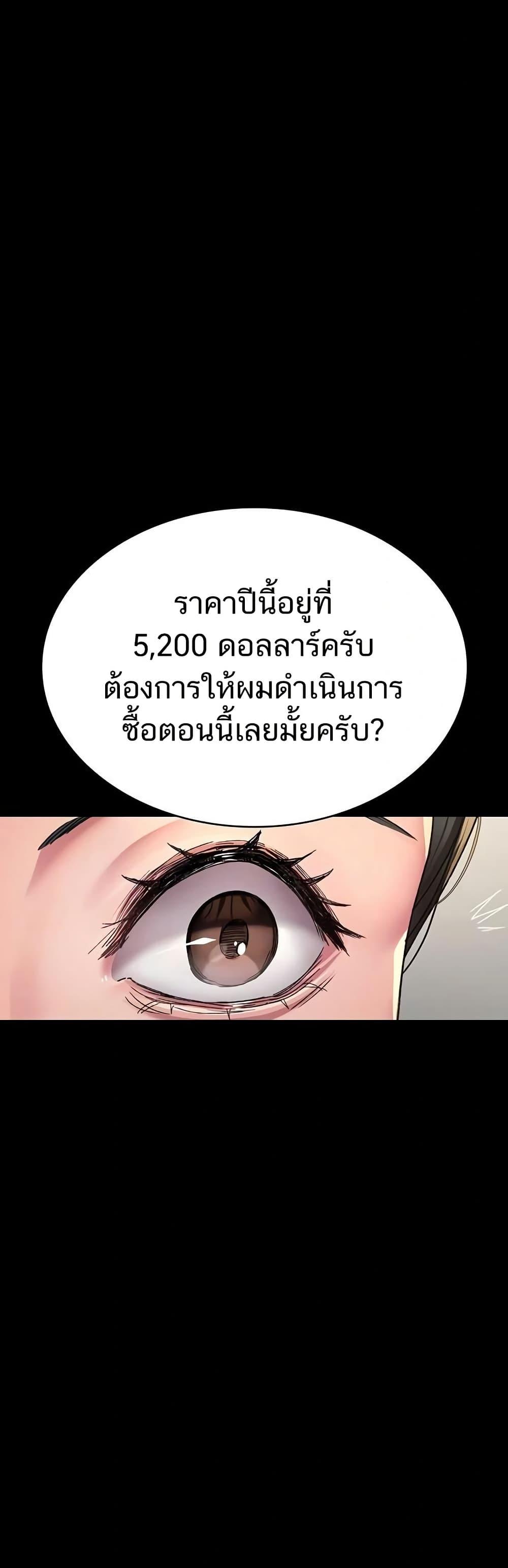 Doujin-Lc- อ่าน โดจิน มังฮวา เกาหลี ญี่ปุ่น จีน แปลไทย Night Hospital ตอนที่ 1 2 3 4 5 6 7 8 9 10 11 12 13 14 ฟรี ไม่มีโฆษณา อ่าน โดจิน Manhwa เกาหลี ญี่ปุ่น จีน เรามีครบ คัดมาให้เน้นๆ โดจิน 18+ รับประกันความฟินโดย  Doujin Lc