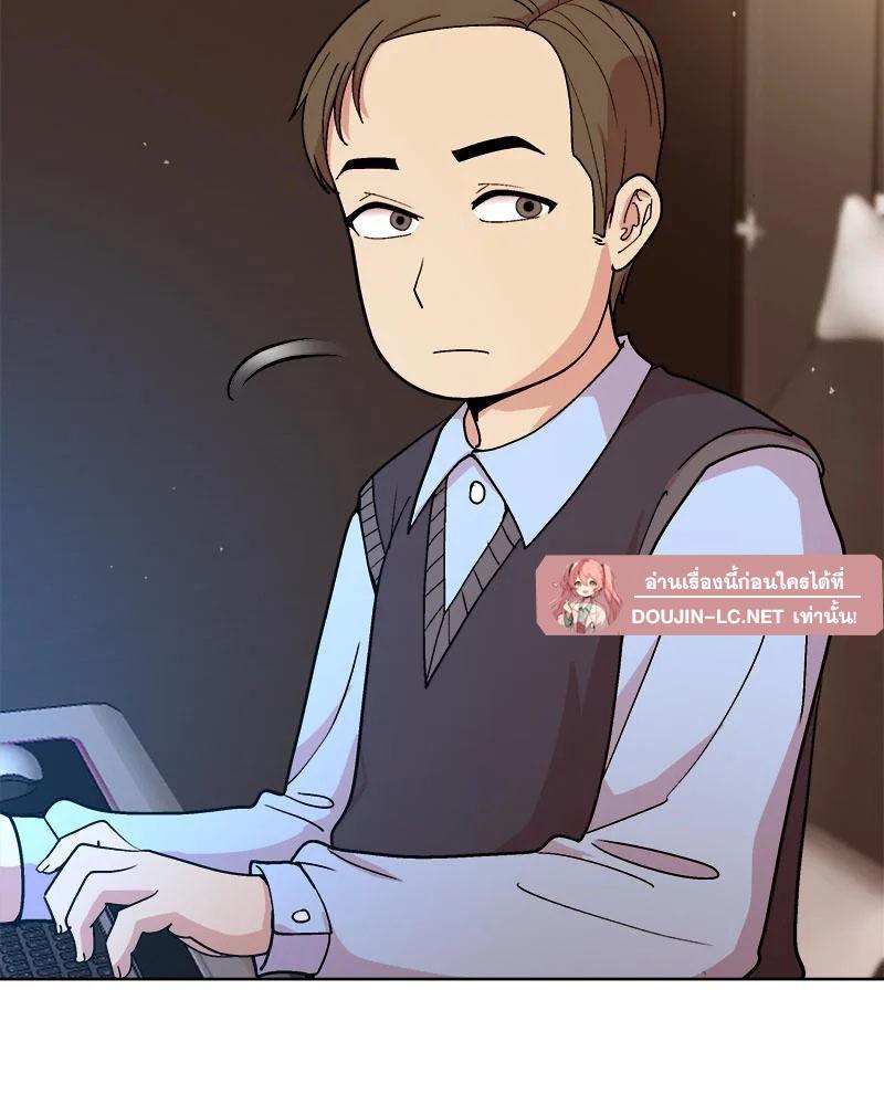 Doujin-Lc- อ่าน โดจิน มังฮวา เกาหลี ญี่ปุ่น จีน แปลไทย Playing a game with ตอนที่ 1 2 3 4 5 6 7 8 9 10 11 12 13 14 ฟรี ไม่มีโฆษณา อ่าน โดจิน Manhwa เกาหลี ญี่ปุ่น จีน เรามีครบ คัดมาให้เน้นๆ โดจิน 18+ รับประกันความฟินโดย  Doujin Lc