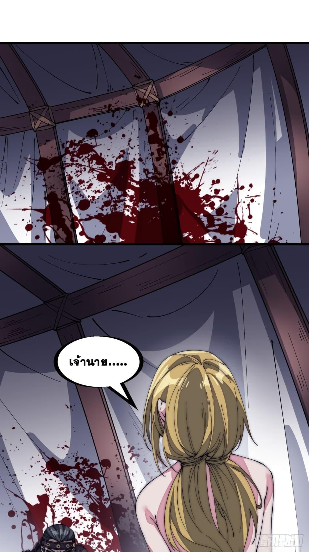 Manga-lc-com อ่านมังงะ อ่านการ์ตูน ออนไลน์ ฟรี It Starts With A Mountain ตอนที่ 1 2 3 4 5 6 7 8 9 10 11 12 13 14 ฟรี ไม่มีโฆษณา Manga-lc - อ่าน มังงะ อ่าน การ์ตูน ออนไลน์ อ่านมังงะ ฟรี