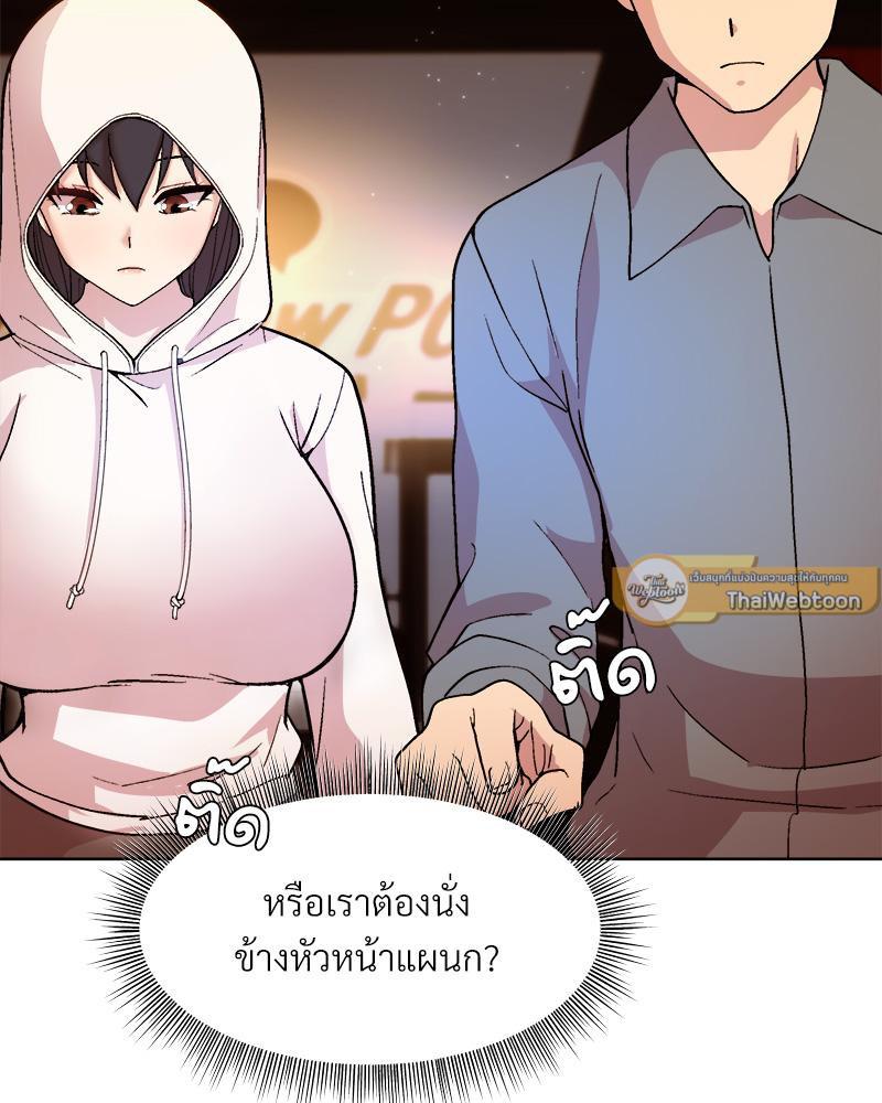 Doujin-Lc- อ่าน โดจิน มังฮวา เกาหลี ญี่ปุ่น จีน แปลไทย Playing a game with my Busty Manager ตอนที่ 1 2 3 4 5 6 7 8 9 10 11 12 13 14 ฟรี ไม่มีโฆษณา อ่าน โดจิน Manhwa เกาหลี ญี่ปุ่น จีน เรามีครบ คัดมาให้เน้นๆ โดจิน 18+ รับประกันความฟินโดย  Doujin Lc