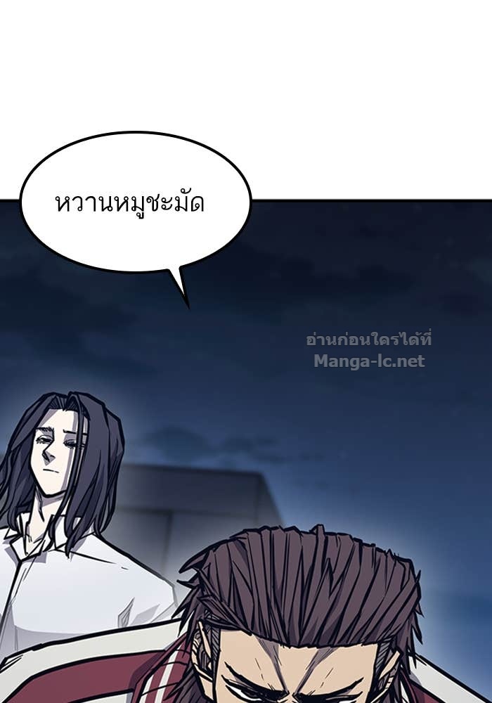 Doujin-Lc- อ่าน โดจิน มังฮวา เกาหลี ญี่ปุ่น จีน แปลไทย HECTOPASCAL ตอนที่ 1 2 3 4 5 6 7 8 9 10 11 12 13 14 ฟรี ไม่มีโฆษณา อ่าน โดจิน Manhwa เกาหลี ญี่ปุ่น จีน เรามีครบ คัดมาให้เน้นๆ โดจิน 18+ รับประกันความฟินโดย Doujin Lc