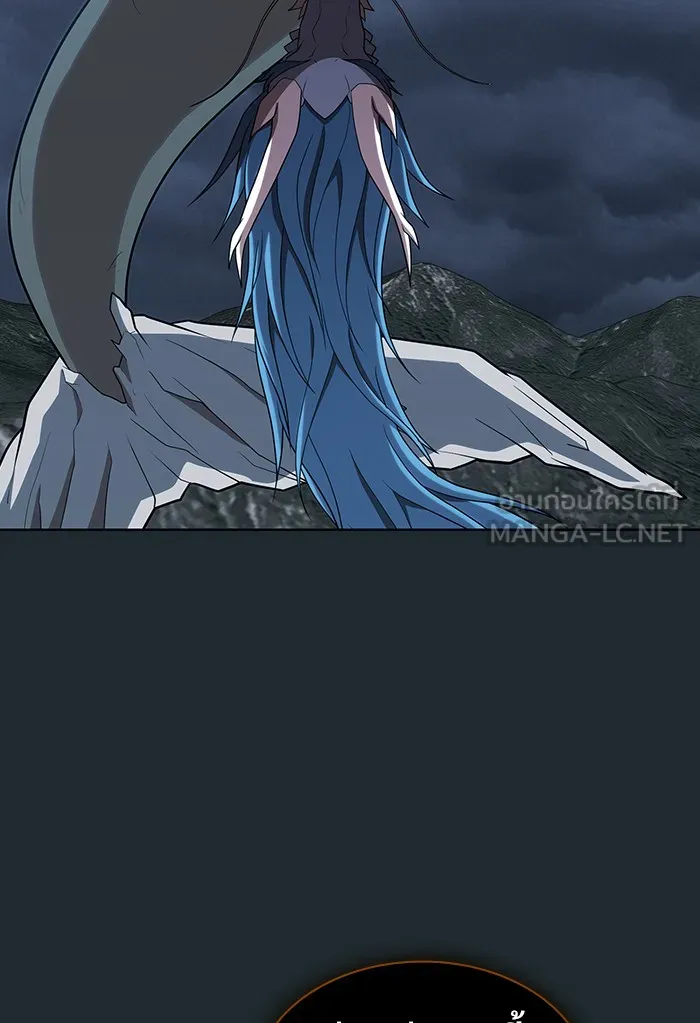 ผู้เล่นขั้นเทพแห่งหอคอยฝึกสอน ตอนที่ 131 รูปที่ 48