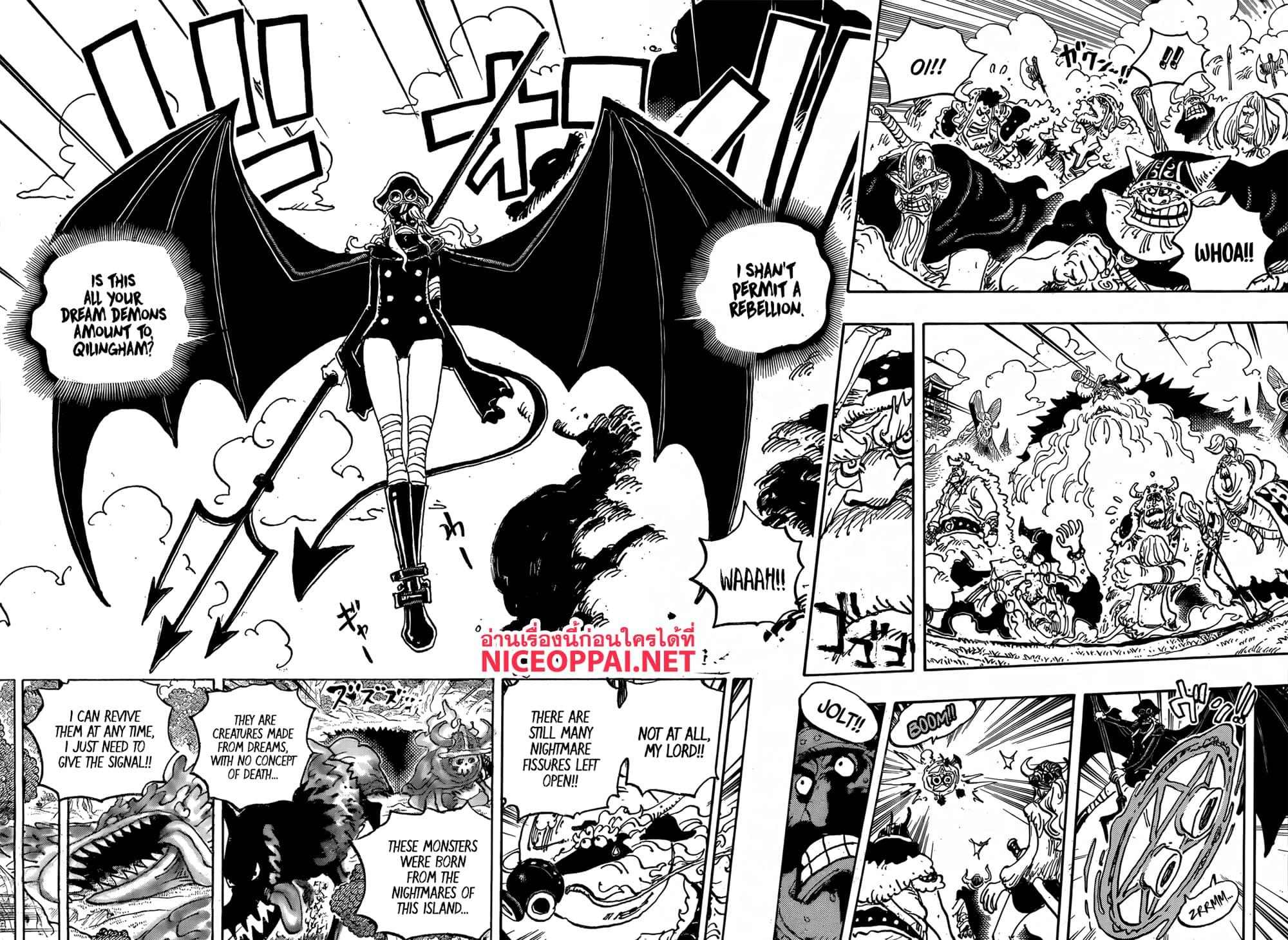 Manga-lc-com อ่านมังงะ อ่านการ์ตูน ออนไลน์ ฟรี One Piece ตอนที่ 1 2 3 4 5 6 7 8 9 10 11 12 13 14 ฟรี ไม่มีโฆษณา Manga-lc - อ่าน มังงะ อ่าน การ์ตูน ออนไลน์ อ่านมังงะ ฟรี