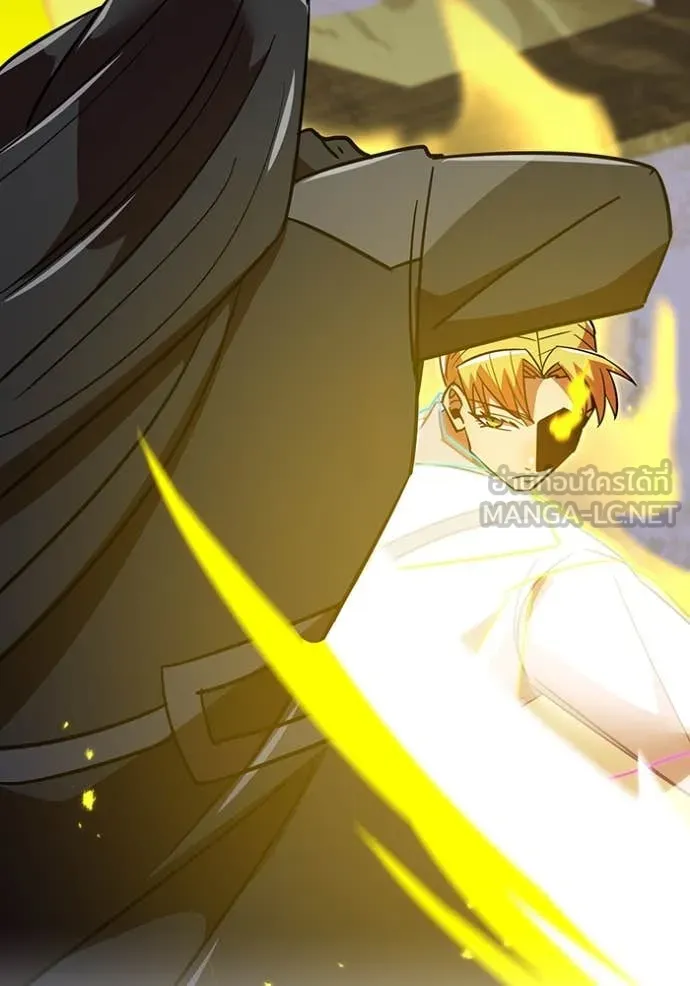 เพลเยอร์เลือดเทวะ ตอนที่ 102 รูปที่ 60