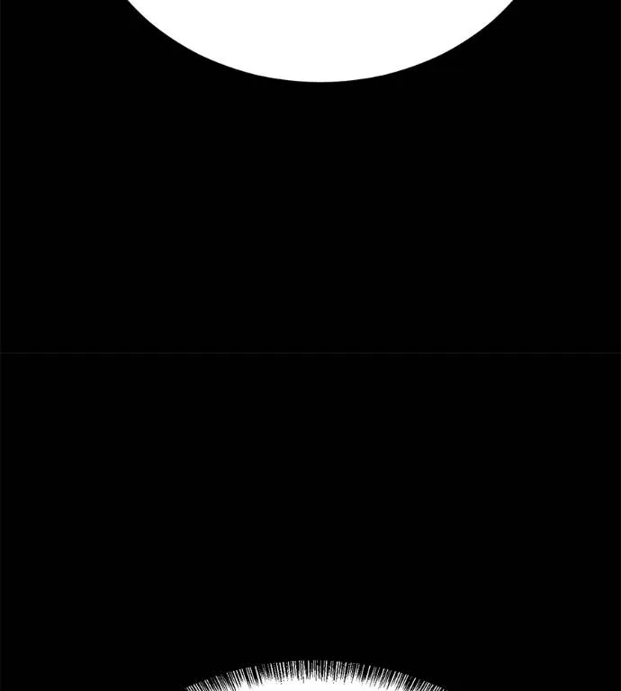 เรียกฉันว่าพระเจ้า ตอนที่ 26 รูปที่ 110