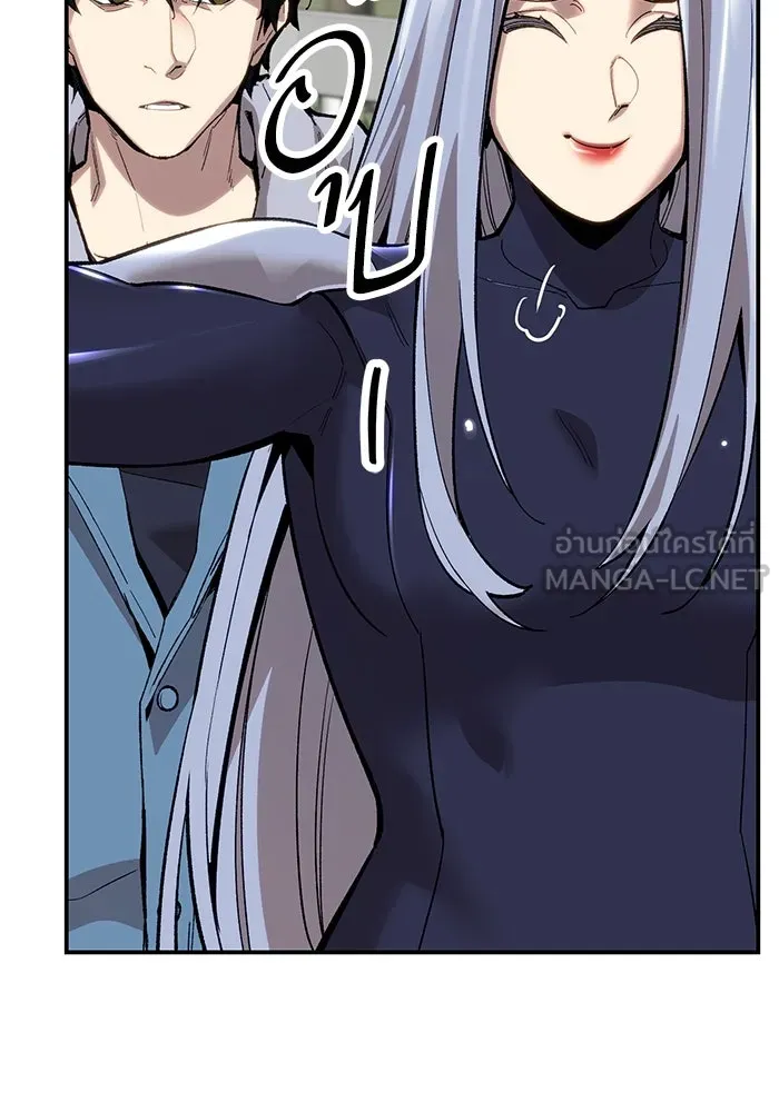 ยอดคนเลเวลทะลุ ตอนที่ 30 บุกทางเหนือ (2) รูปที่ 69