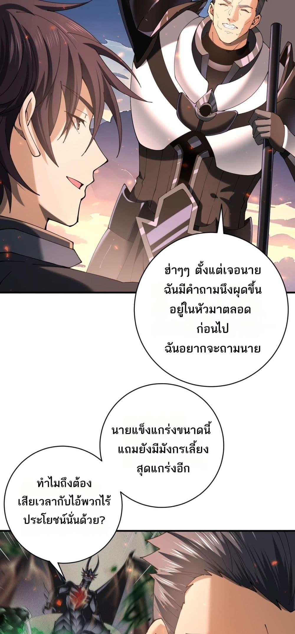 Manga-lc-com อ่านมังงะ อ่านการ์ตูน ออนไลน์ ฟรี IamDrakoMajs ตอนที่ 1 2 3 4 5 6 7 8 9 10 11 12 13 14 ฟรี ไม่มีโฆษณา Manga-lc - อ่าน มังงะ อ่าน การ์ตูน ออนไลน์ อ่านมังงะ ฟรี