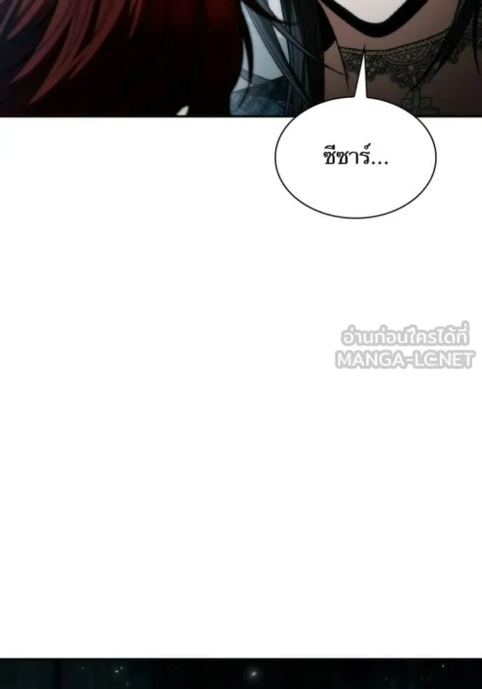 ชาตินี้น้องขอ ตอนที่ 184 รูปที่ 101