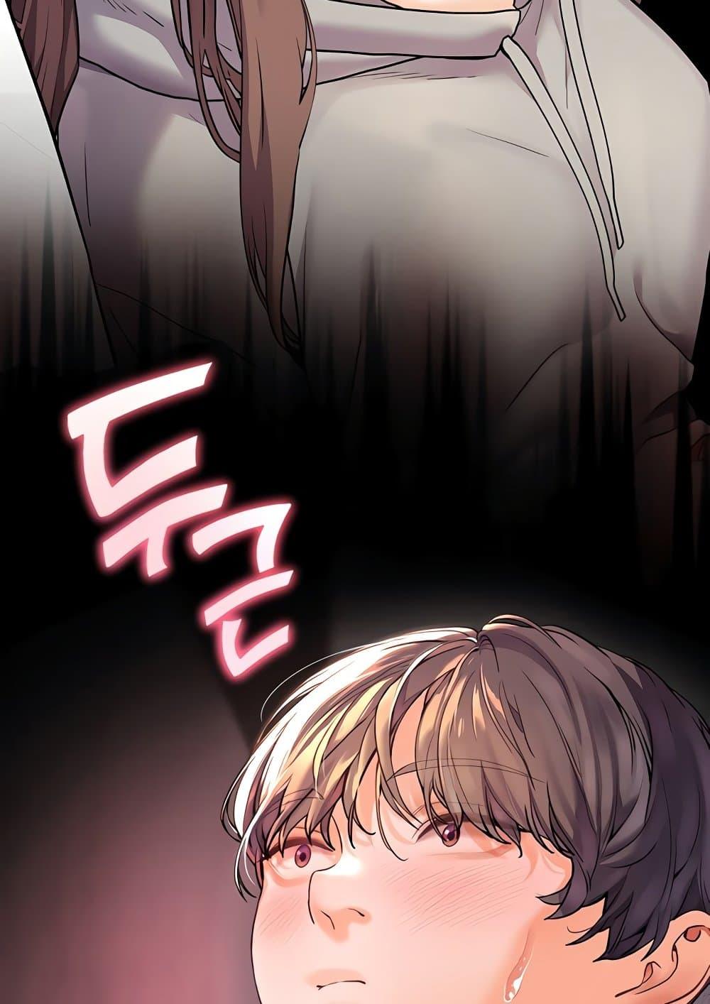 Doujin-Lc- อ่าน โดจิน มังฮวา เกาหลี ญี่ปุ่น จีน แปลไทย Teacher’s Efforts ตอนที่ 1 2 3 4 5 6 7 8 9 10 11 12 13 14 ฟรี ไม่มีโฆษณา อ่าน โดจิน Manhwa เกาหลี ญี่ปุ่น จีน เรามีครบ คัดมาให้เน้นๆ โดจิน 18+ รับประกันความฟินโดย  Doujin Lc