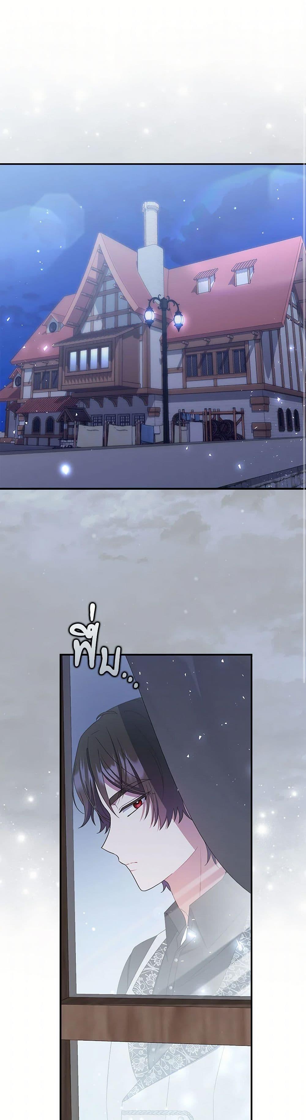 Manga-lc-com อ่านมังงะ อ่านการ์ตูน ออนไลน์ ฟรี I Listened to My Husband and Brought In a Lover ตอนที่ 1 2 3 4 5 6 7 8 9 10 11 12 13 14 ฟรี ไม่มีโฆษณา Manga-lc - อ่าน มังงะ อ่าน การ์ตูน ออนไลน์ อ่านมังงะ ฟรี