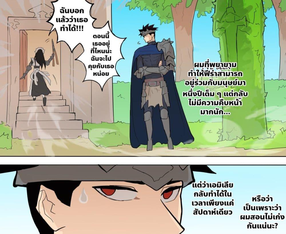 Manga-lc-com อ่านมังงะ อ่านการ์ตูน ออนไลน์ ฟรี My Wife is a Half-Dragon ตอนที่ 1 2 3 4 5 6 7 8 9 10 11 12 13 14 ฟรี ไม่มีโฆษณา Manga-lc - อ่าน มังงะ อ่าน การ์ตูน ออนไลน์ อ่านมังงะ ฟรี