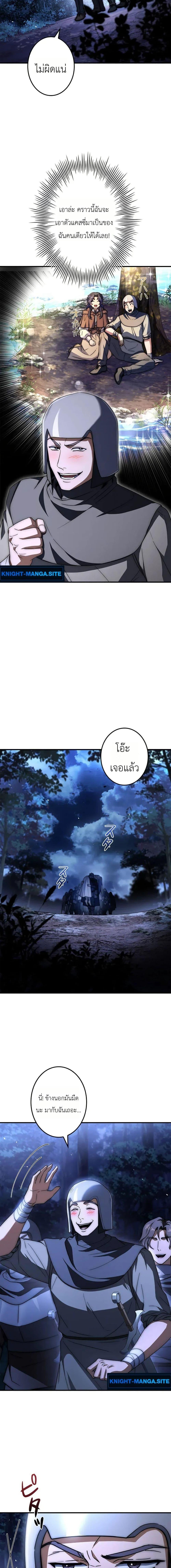 Manga-lc-com อ่านมังงะ อ่านการ์ตูน ออนไลน์ ฟรี I Became a Wizard in a Medieval Fantasy World ตอนที่ 1 2 3 4 5 6 7 8 9 10 11 12 13 14 ฟรี ไม่มีโฆษณา Manga-lc - อ่าน มังงะ อ่าน การ์ตูน ออนไลน์ อ่านมังงะ ฟรี