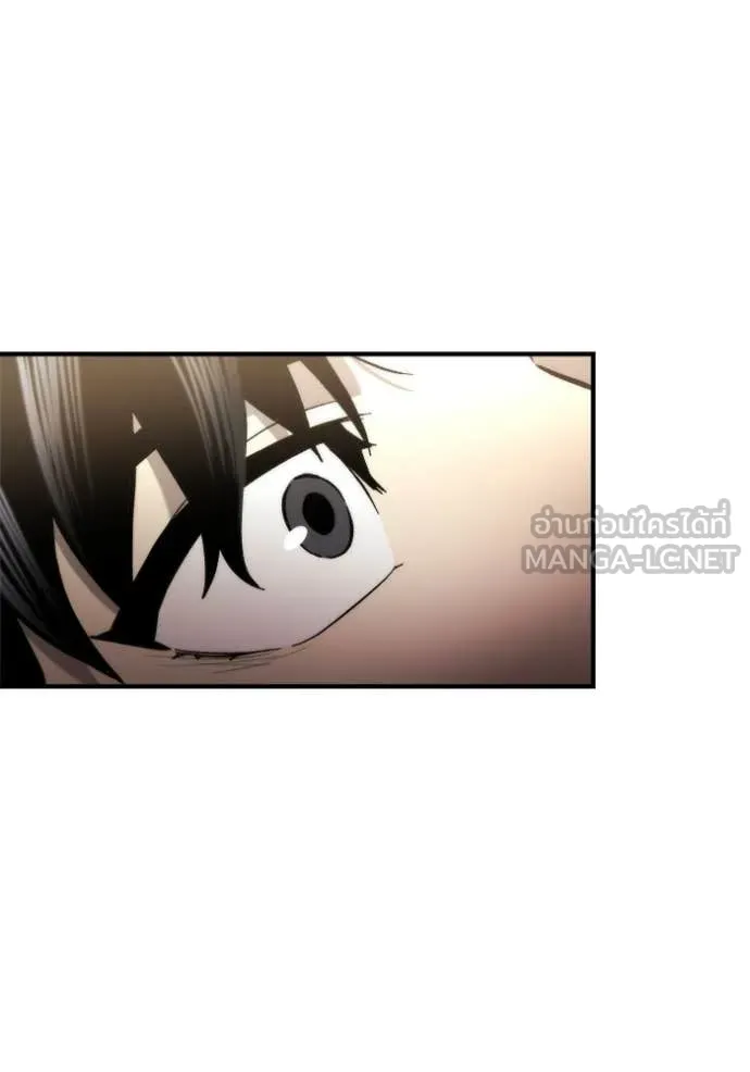 โกดังลับหลังโลกแตก ตอนที่ 59 รูปที่ 116