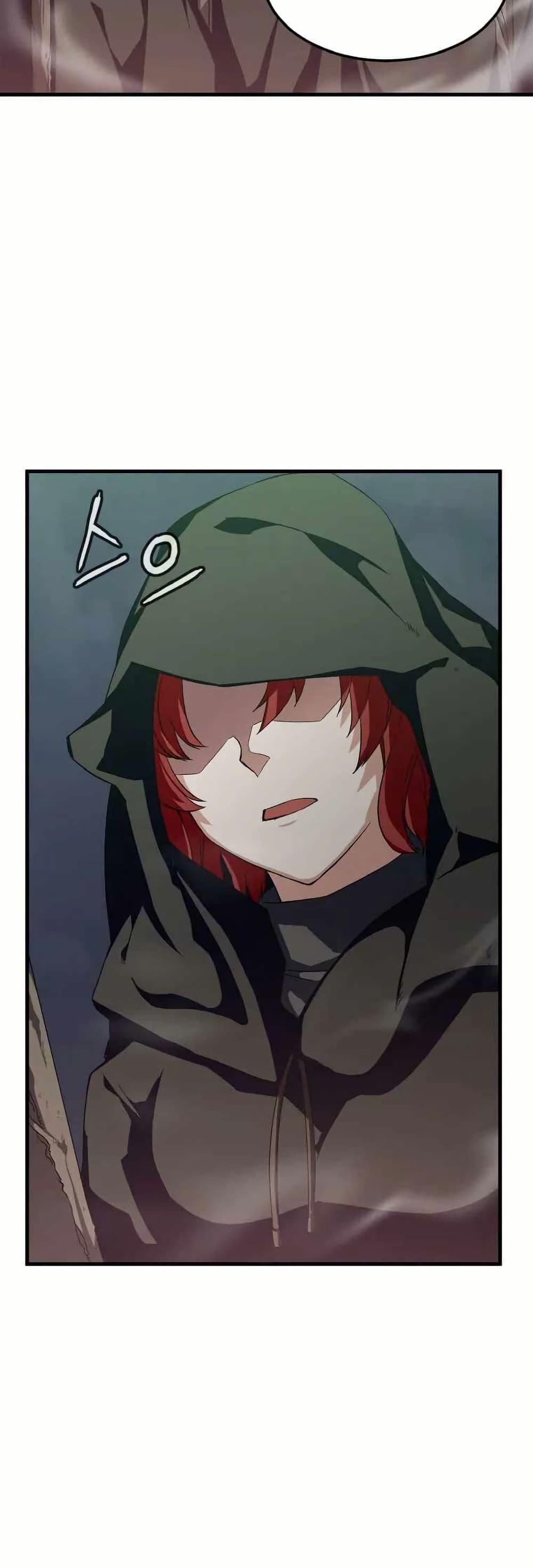 Manga-lc-com อ่านมังงะ อ่านการ์ตูน ออนไลน์ ฟรี Return of the Elemental Lord ตอนที่ 1 2 3 4 5 6 7 8 9 10 11 12 13 14 ฟรี ไม่มีโฆษณา Manga-lc - อ่าน มังงะ อ่าน การ์ตูน ออนไลน์ อ่านมังงะ ฟรี