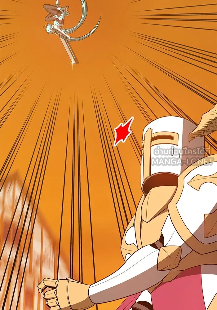 +99 ท่อนไม้พร้อมบวก ตอนที่ 55 รูปที่ 219