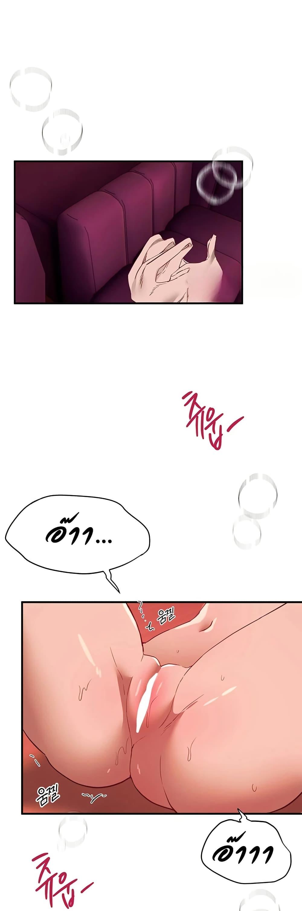 Doujin-Lc- อ่าน โดจิน มังฮวา เกาหลี ญี่ปุ่น จีน แปลไทย Beautiful Days ตอนที่ 1 2 3 4 5 6 7 8 9 10 11 12 13 14 ฟรี ไม่มีโฆษณา อ่าน โดจิน Manhwa เกาหลี ญี่ปุ่น จีน เรามีครบ คัดมาให้เน้นๆ โดจิน 18+ รับประกันความฟินโดย  Doujin Lc