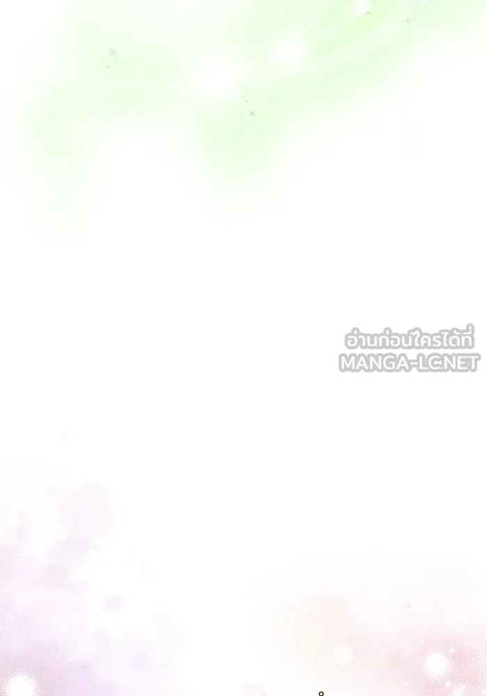คู่มือคว้าหัวใจนายตัวร้าย ตอนที่ ตอนพิเศษ 6 (จบ) รูปที่ 63