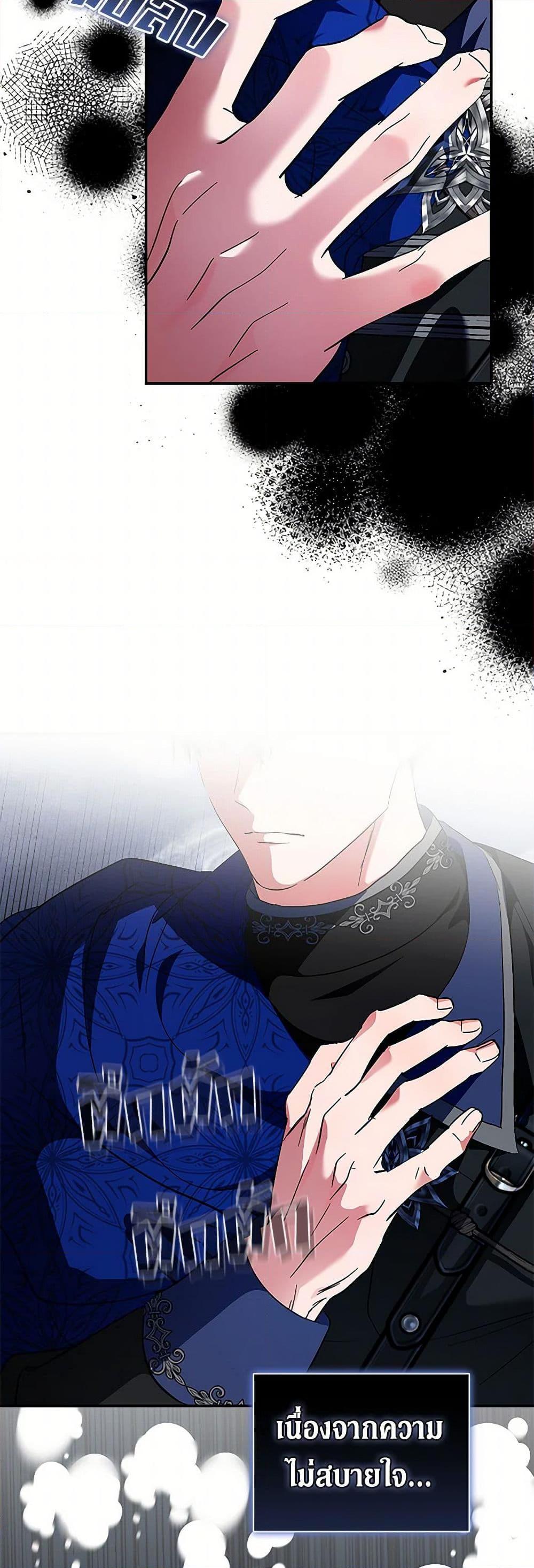 Manga-lc-com อ่านมังงะ อ่านการ์ตูน ออนไลน์ ฟรี The Villainess Lives Again ตอนที่ 1 2 3 4 5 6 7 8 9 10 11 12 13 14 ฟรี ไม่มีโฆษณา Manga-lc - อ่าน มังงะ อ่าน การ์ตูน ออนไลน์ อ่านมังงะ ฟรี