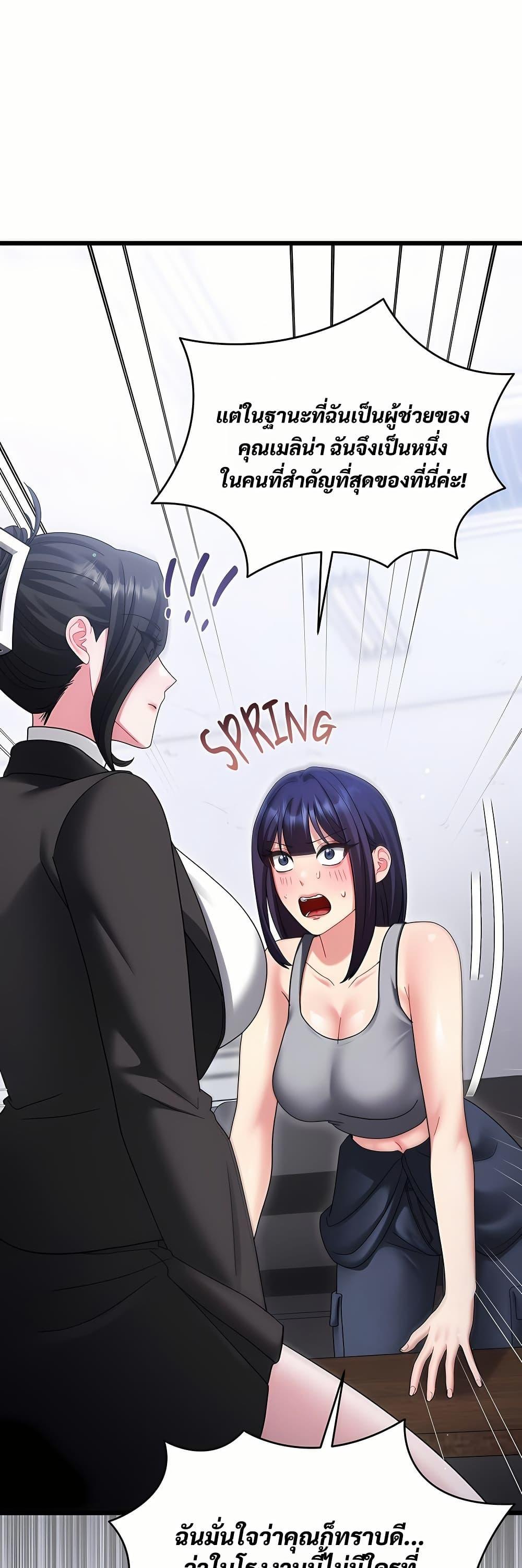 Doujin-Lc- อ่าน โดจิน มังฮวา เกาหลี ญี่ปุ่น จีน แปลไทย Who Cares if ตอนที่ 1 2 3 4 5 6 7 8 9 10 11 12 13 14 ฟรี ไม่มีโฆษณา อ่าน โดจิน Manhwa เกาหลี ญี่ปุ่น จีน เรามีครบ คัดมาให้เน้นๆ โดจิน 18+ รับประกันความฟินโดย  Doujin Lc