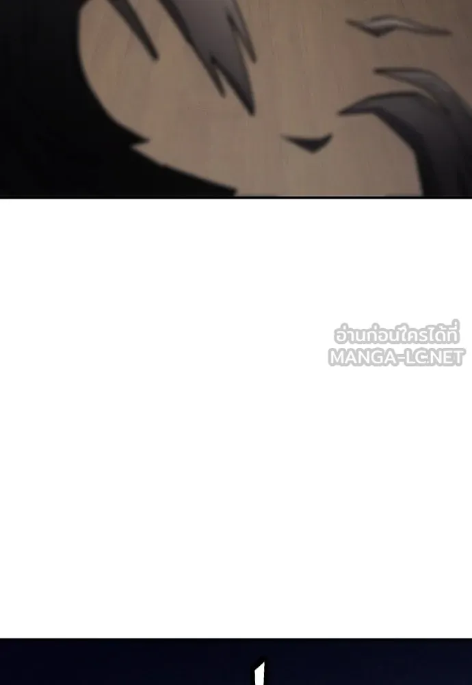 คลินิกสัตว์ต่างโลกของคิมโอจิน ตอนที่ 29 รูปที่ 93