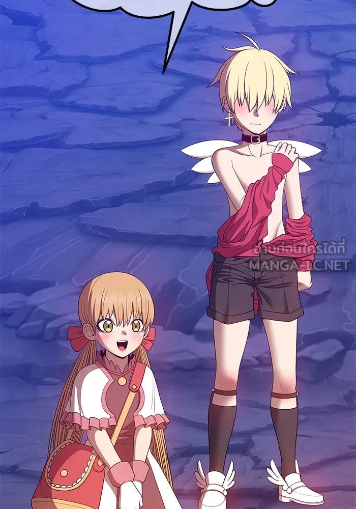 +99 ท่อนไม้พร้อมบวก ตอนที่ 69 รูปที่ 156