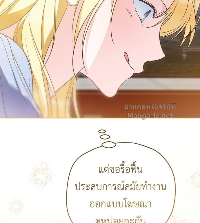 Doujin-Lc- อ่าน โดจิน มังฮวา เกาหลี ญี่ปุ่น จีน แปลไทย แกรนด์ดัชเชสล็อกมง ตอนที่ 1 2 3 4 5 6 7 8 9 10 11 12 13 14 ฟรี ไม่มีโฆษณา อ่าน โดจิน Manhwa เกาหลี ญี่ปุ่น จีน เรามีครบ คัดมาให้เน้นๆ โดจิน 18+ รับประกันความฟินโดย Doujin Lc
