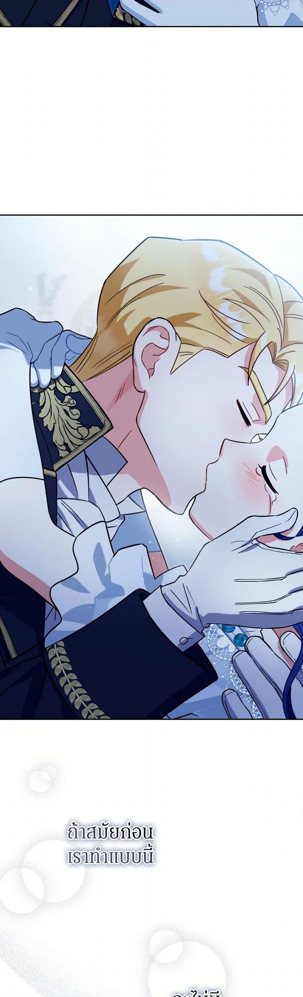 Manga-lc-com อ่านมังงะ อ่านการ์ตูน ออนไลน์ ฟรี Prince, Why Are You Nice to Me ตอนที่ 1 2 3 4 5 6 7 8 9 10 11 12 13 14 ฟรี ไม่มีโฆษณา Manga-lc - อ่าน มังงะ อ่าน การ์ตูน ออนไลน์ อ่านมังงะ ฟรี