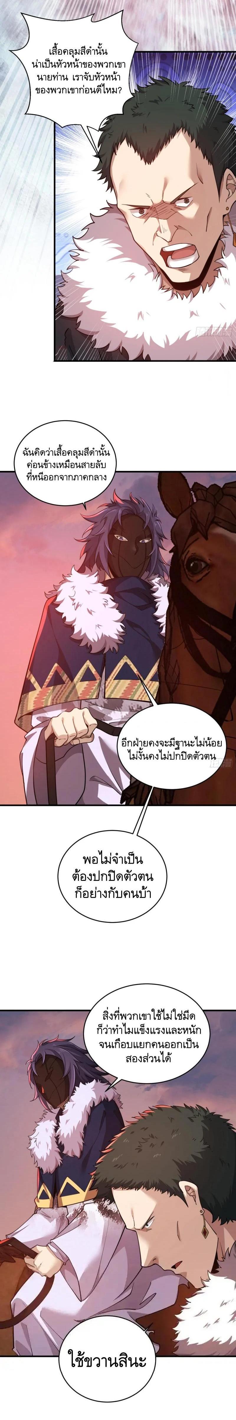 Manga-lc-com อ่านมังงะ อ่านการ์ตูน ออนไลน์ ฟรี The First Order ตอนที่ 1 2 3 4 5 6 7 8 9 10 11 12 13 14 ฟรี ไม่มีโฆษณา Manga-lc - อ่าน มังงะ อ่าน การ์ตูน ออนไลน์ อ่านมังงะ ฟรี