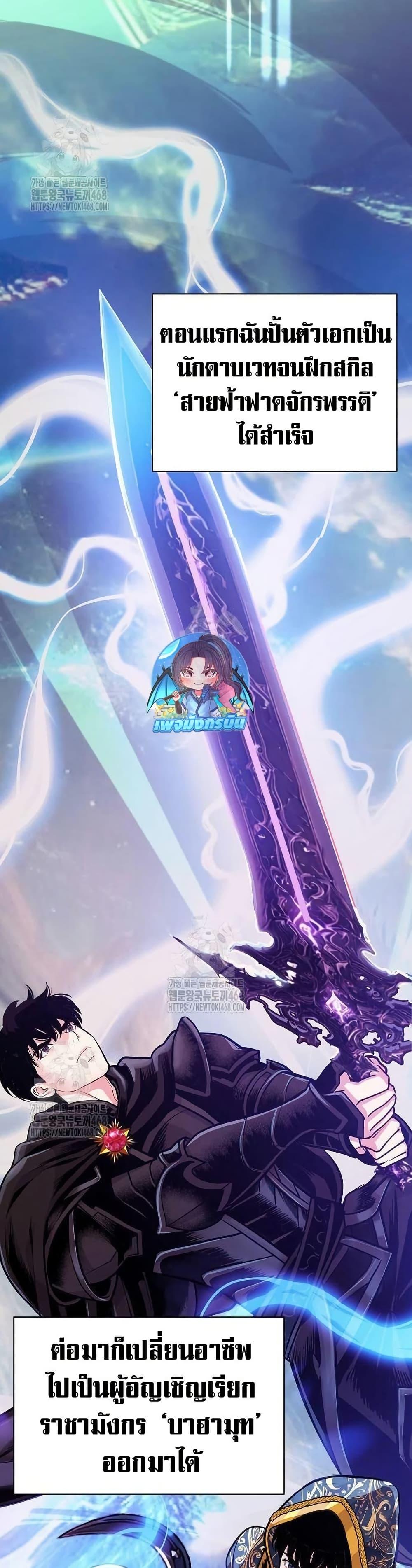 Manga-lc-com อ่านมังงะ อ่านการ์ตูน ออนไลน์ ฟรี An Extraordinary Lawyer’s Subspace ตอนที่ 1 2 3 4 5 6 7 8 9 10 11 12 13 14 ฟรี ไม่มีโฆษณา Manga-lc - อ่าน มังงะ อ่าน การ์ตูน ออนไลน์ อ่านมังงะ ฟรี