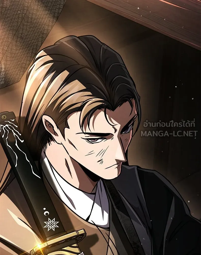 กำปั้นราชันคืนชีพ ตอนที่ 45 รูปที่ 180